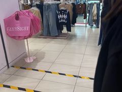 -6IXTY 8IGHT(朝阳大悦城店)