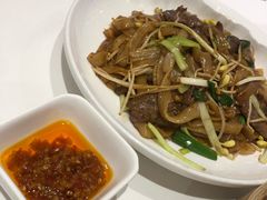 干炒牛河-粤珍轩.创始店.始于2001(含光门店)