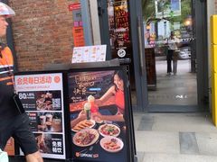 -COMMUNE幻师(花园道店)