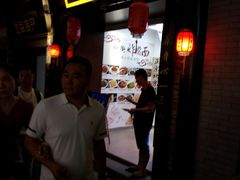 -雲栖斜街炸酱面馆