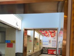 -五芳斋(中山大道总店)