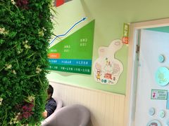 -学知乐教育·幼小衔接·小学科辅导(嘉定镇校区)