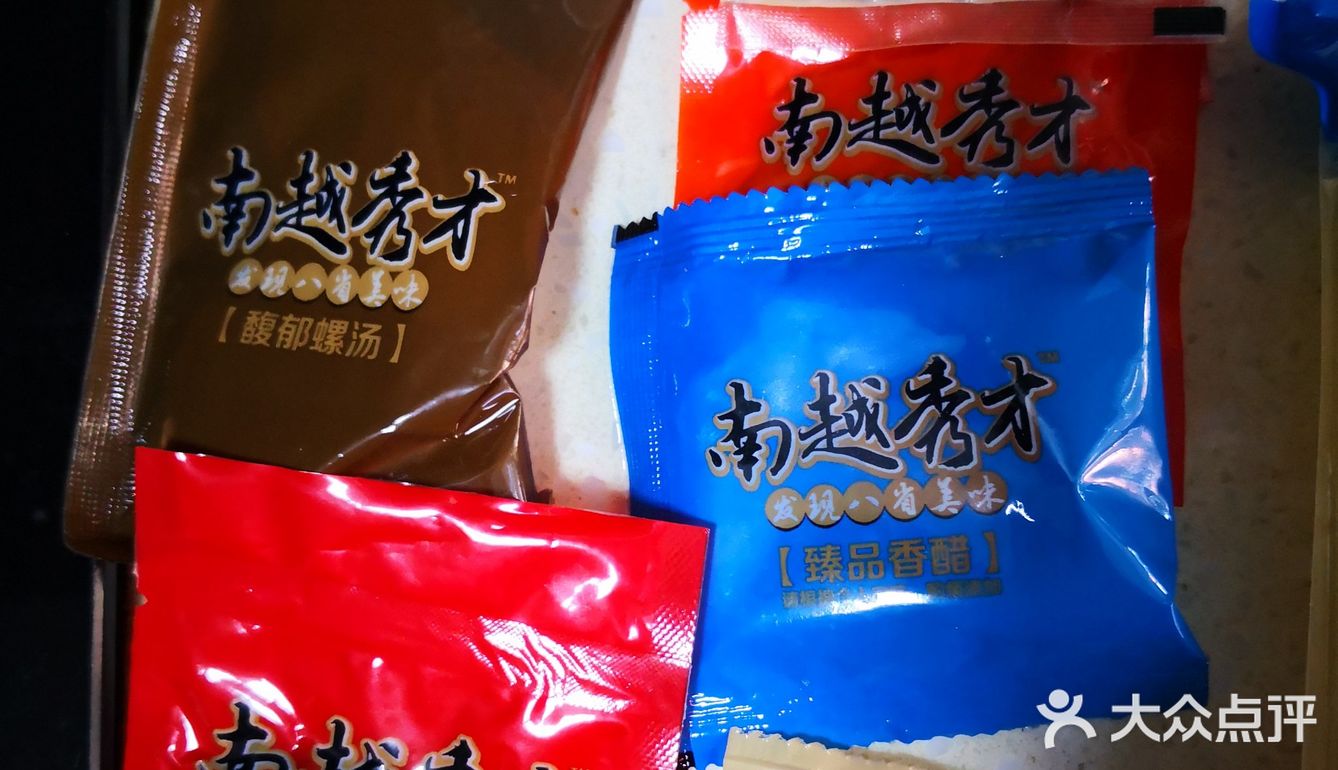 酸爽不过螺蛳粉