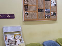 -竞思注意力·专注力·学习能力训练(天一广场中心)