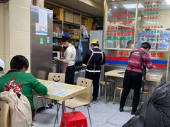 -喜盈门保健甜品店