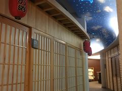 -中家鑫园温泉酒店鑫悦汤泉