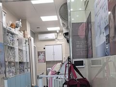 -北京观赏动物医院·24小时大型综合·猫专科·异宠专科