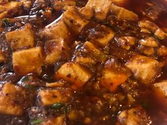 麻婆豆腐-新川办餐厅