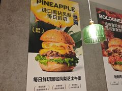 -必胜客(积水潭店)