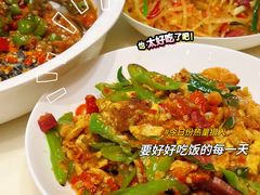 -辣公子·千岛湖私房菜(滨江店)