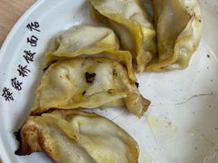 -蒋家桥饺面店(东关街店)