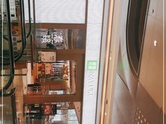 -奈雪的茶(凯德新都心店)