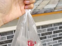 -非遗近水楼糕团(景德路店)