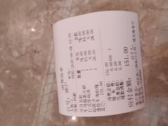 -玄海寿司(国贸店)