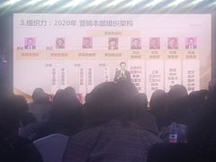 -东亿天弘演播大厅