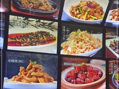 -王厚元饺子·辽菜(浑南店)