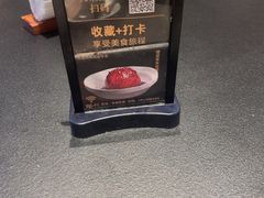-宋都禾源·灌汤包子(汉兴路直营店)