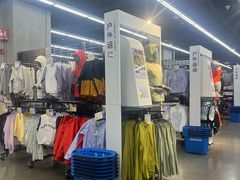-迪卡侬(大英山店)