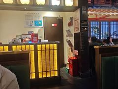 -牛New寿喜烧(闵行龙湖天街店)