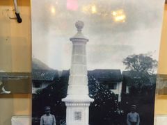 -雅憩花园餐厅