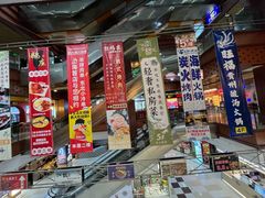 -浦东食品城(华诚大厦店)