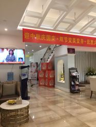 -广州健丽·去眼袋医疗美容机构