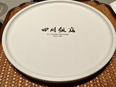 -四川饭店·小龙虾(长白店)