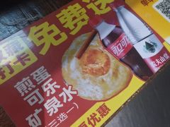 -鞠老头钵钵面(大坪店)