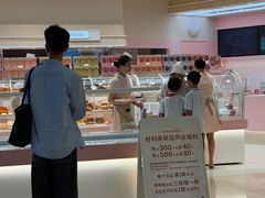 -好利来(光华中心店)