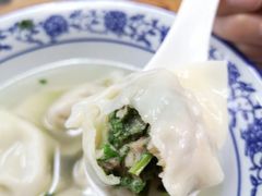 -217笋干馄饨