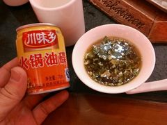 android_upload_pic-陈府大宅门成都火锅·手切鲜肉(太原街店)
