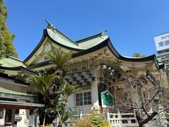 -难波八坂神社