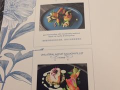 菜单-AZUL by FUEL蓝色·法式酒馆(琶醍店)