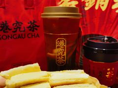 -港究茶·冠军丝袜奶茶(皇庭广场店)