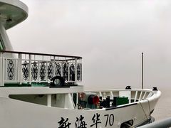 醉蟹-原製原味(普陀山磐龙店)