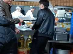 -新月斋(豆瓣胡同店)