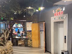 -常和州·夜宵大排档(常州单店)