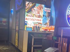 -叁宝烤肉• 西安烧烤(太乙路店)