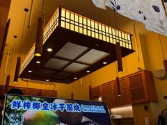 -千芋本铺(水围店)