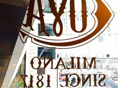 iphone_upload_pic-COVA(新天地Xintiandi店)