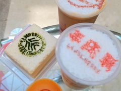 -北京大学百年讲堂