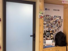 -宠颐生宠物医院·心肾内科·猫专科诊疗中心宠巢店