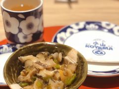 -小山日本料理(兴业太古汇店)