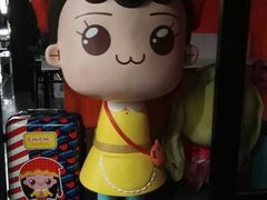 -坂田手造文化街