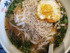-湘人龙记老长沙米粉(华普国际大厦店)