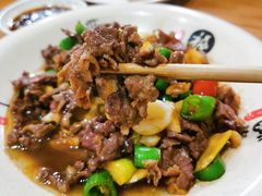-何永光123鲜牛肉馆(1号店)