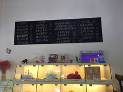 -吉家蛋糕(迎春路店)