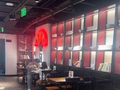 -和府捞面(东直门银座店)