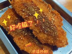 -二哥特色砂锅