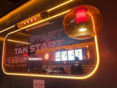 -探鱼·鲜青椒爽麻烤鱼(广州欣荣广场店)